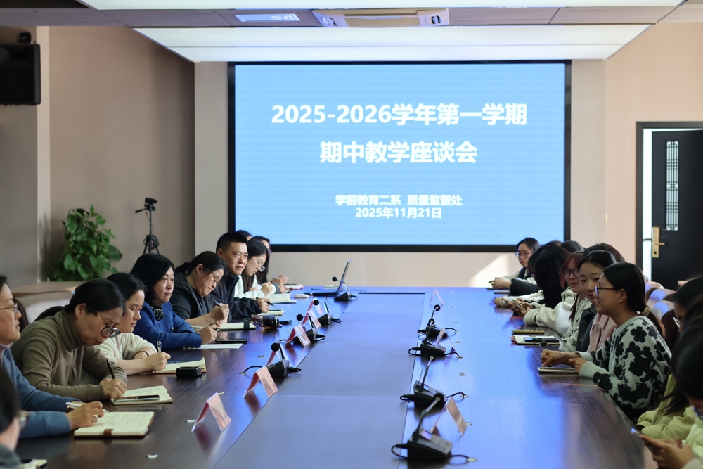 图片由陶双骥提供