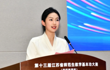 国家奖学金获得者风采展示——学前教育一系严雨榕：心灯不灭，逐梦翱翔