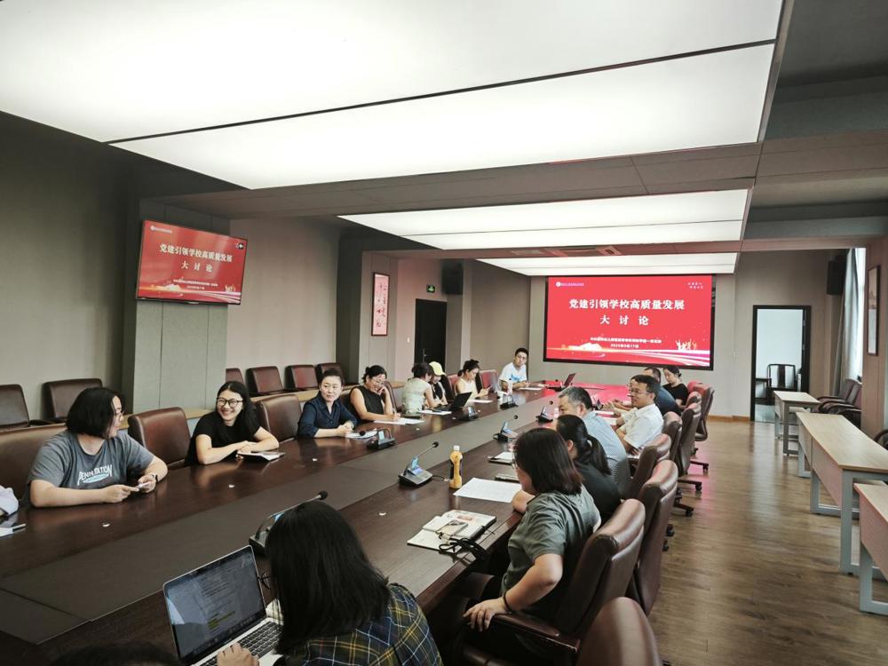 a2787939039ae260d11f3a9a34461d0f_origin(1)